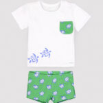 Conjunto de baño tortugas Ysabel Mora